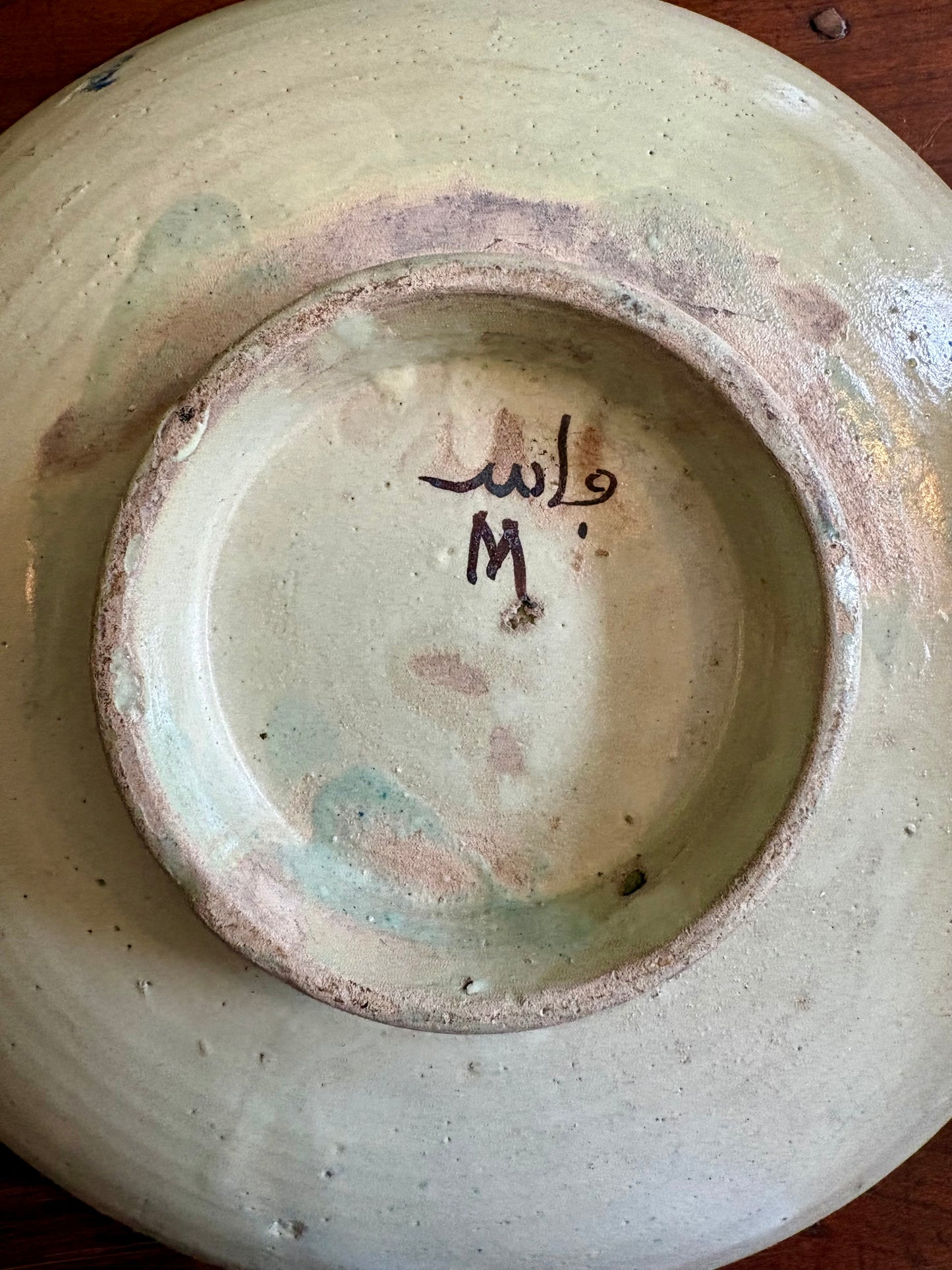 Moroccan Ceramic