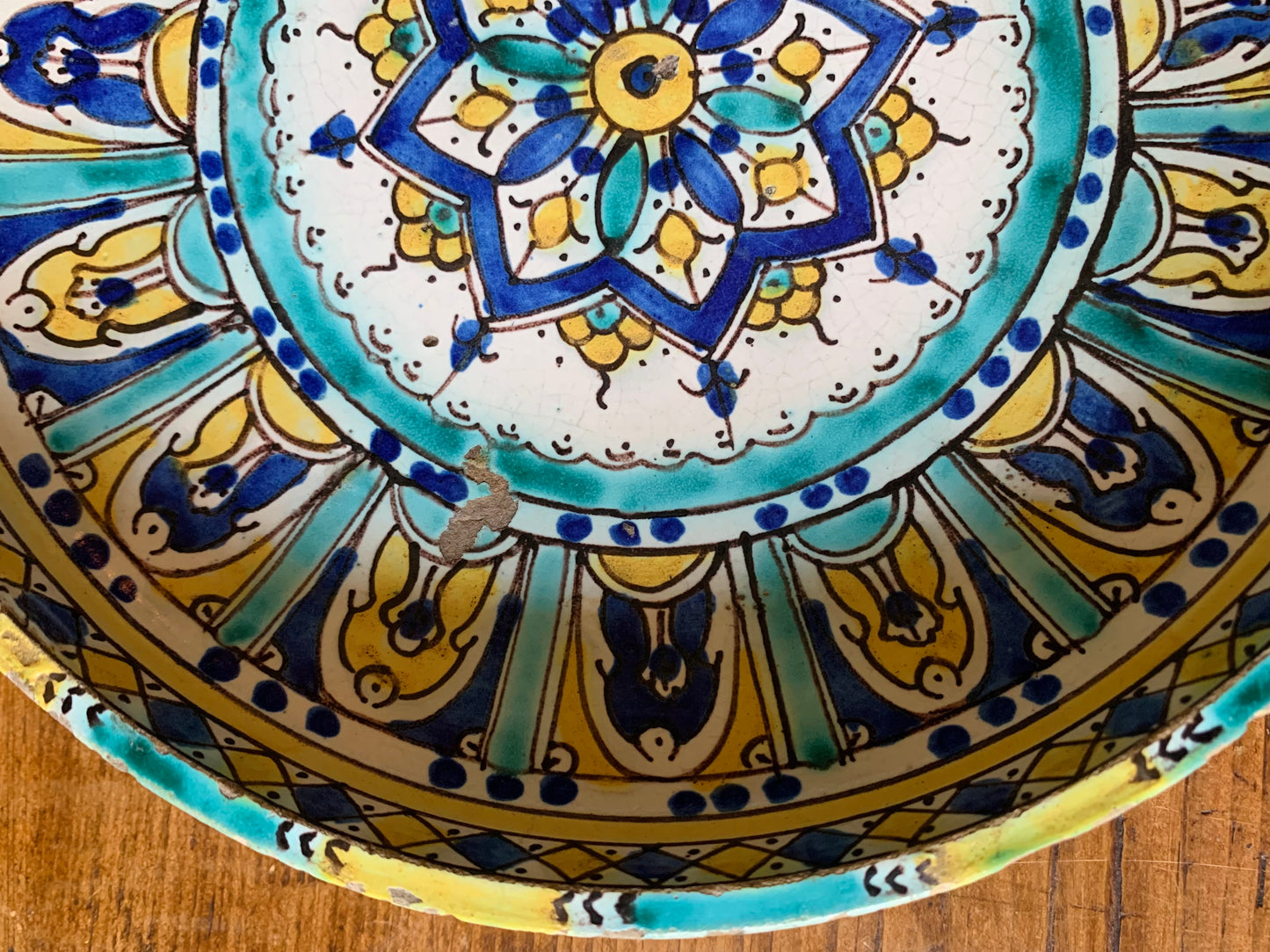 North African Antique Ceramic