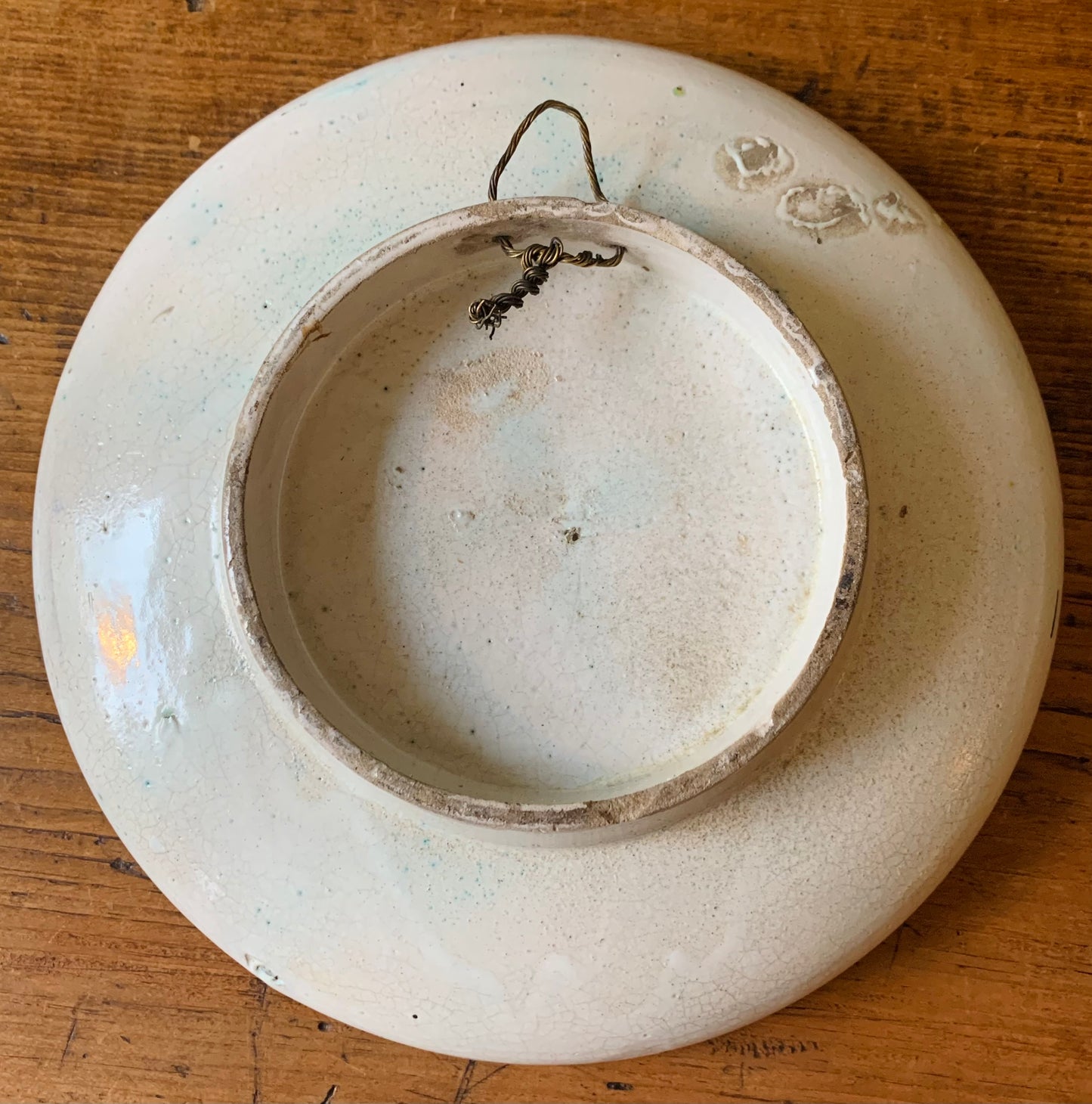 North African Antique Ceramic