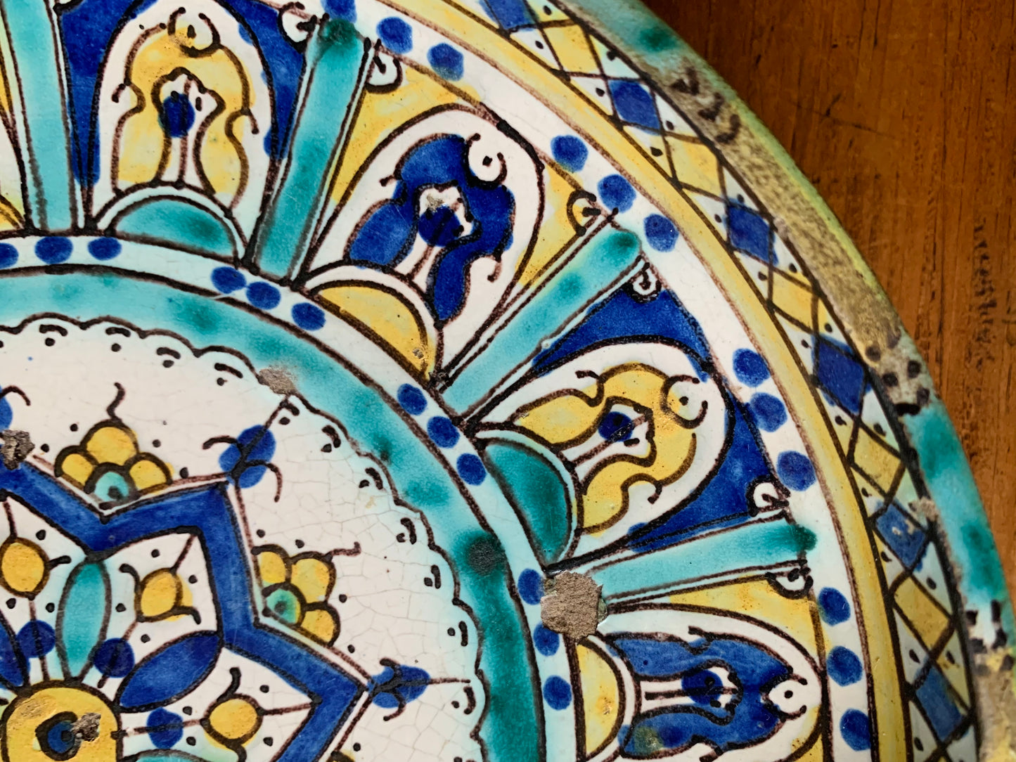North African Antique Ceramic