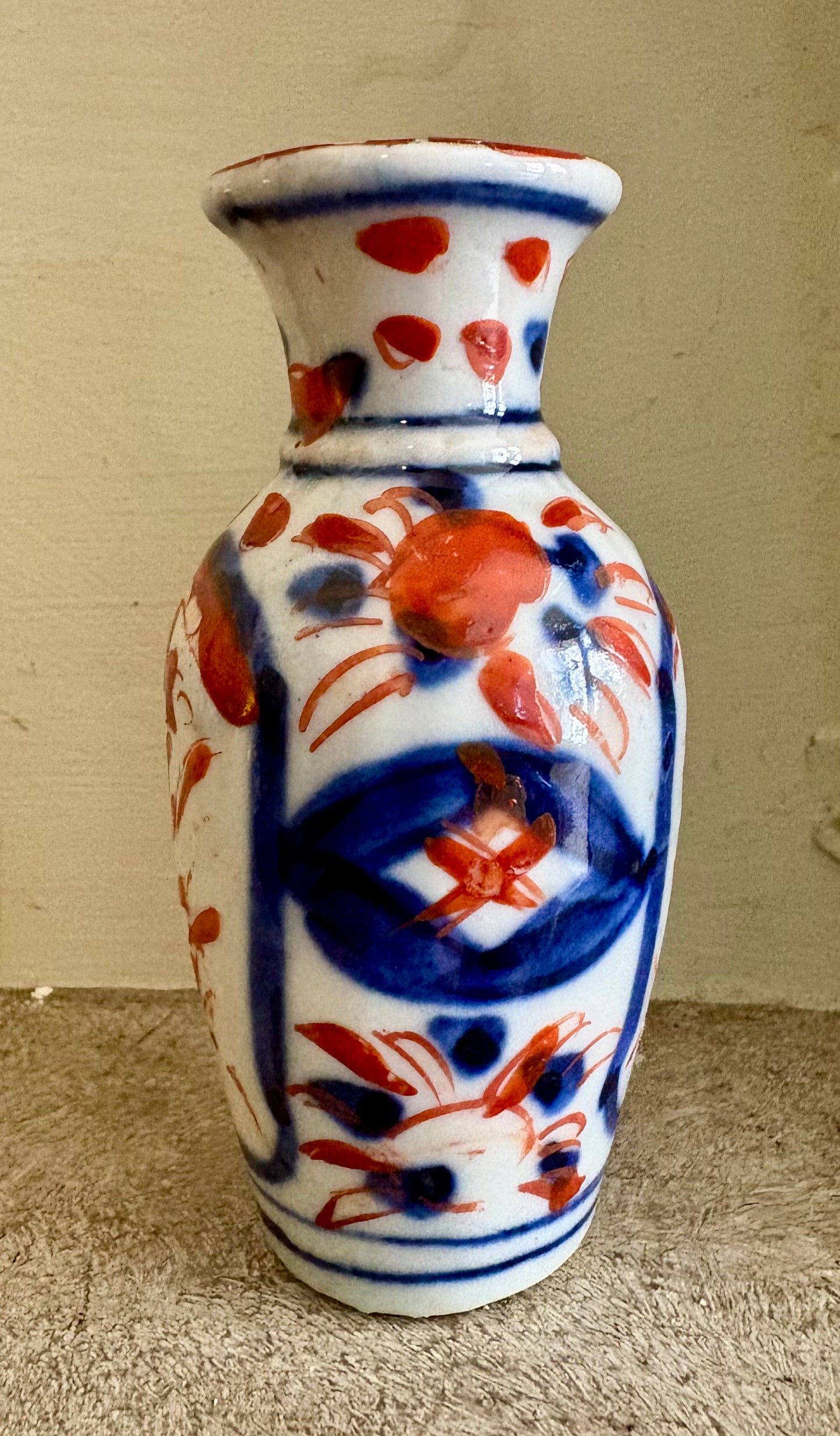 Imari Vases