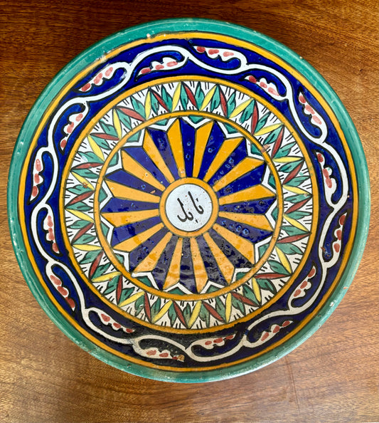 Antique Moroccan Ceramic