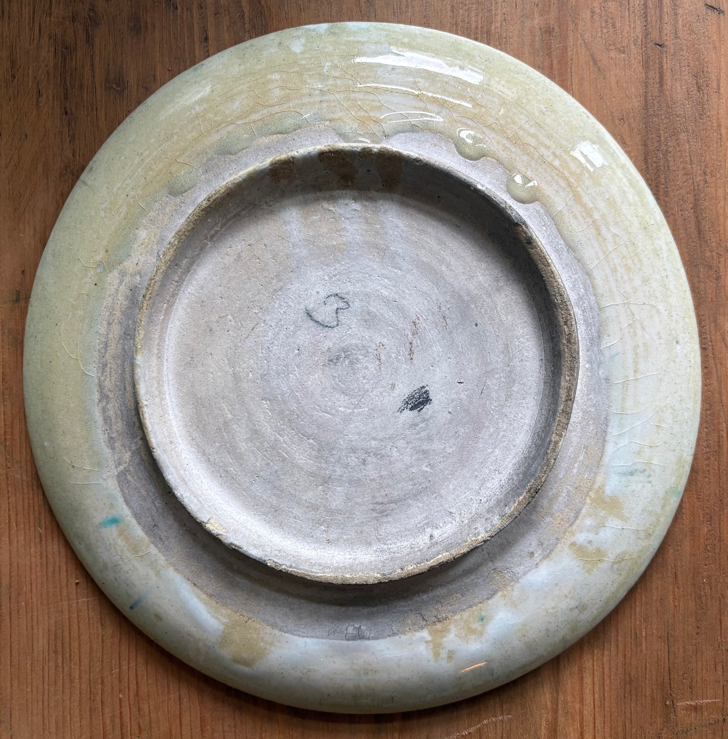 Blue Glazed Iznik Plate