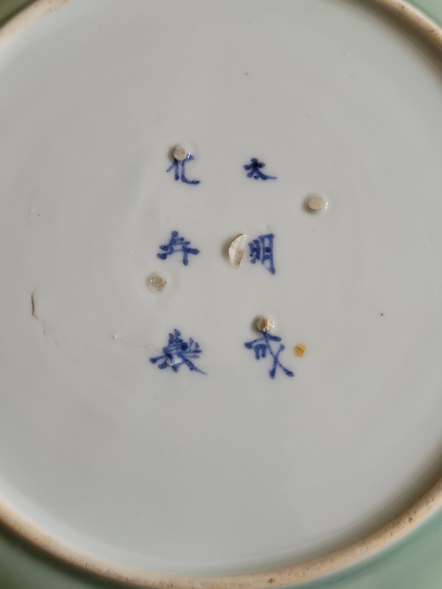 Antique hand painted Japanese Arita plate